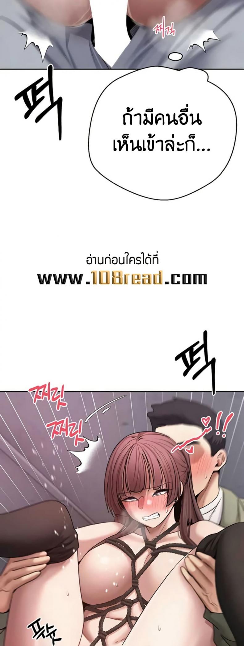 page-18
