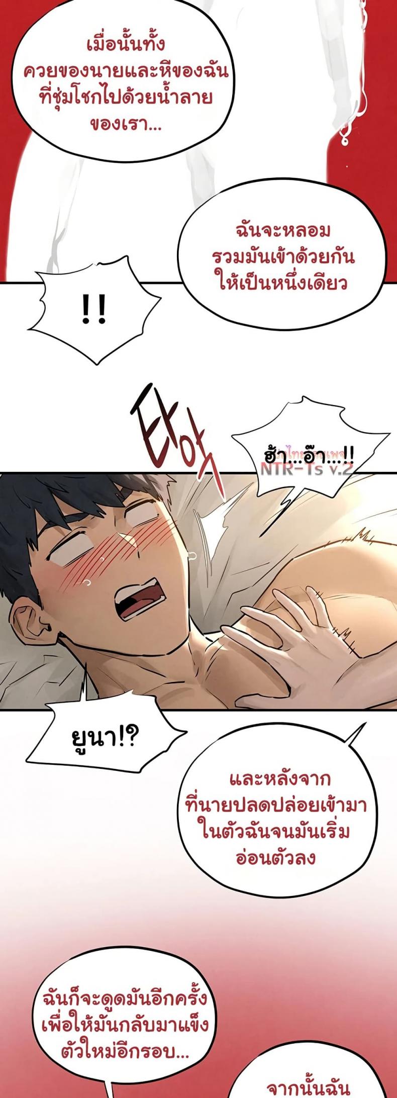 page-27