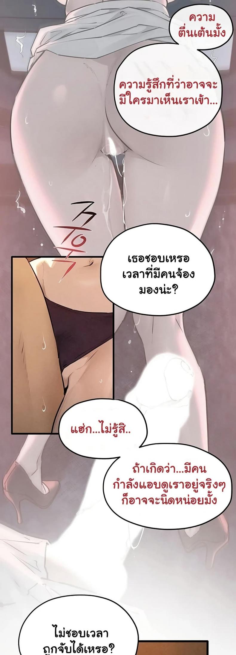 page-11
