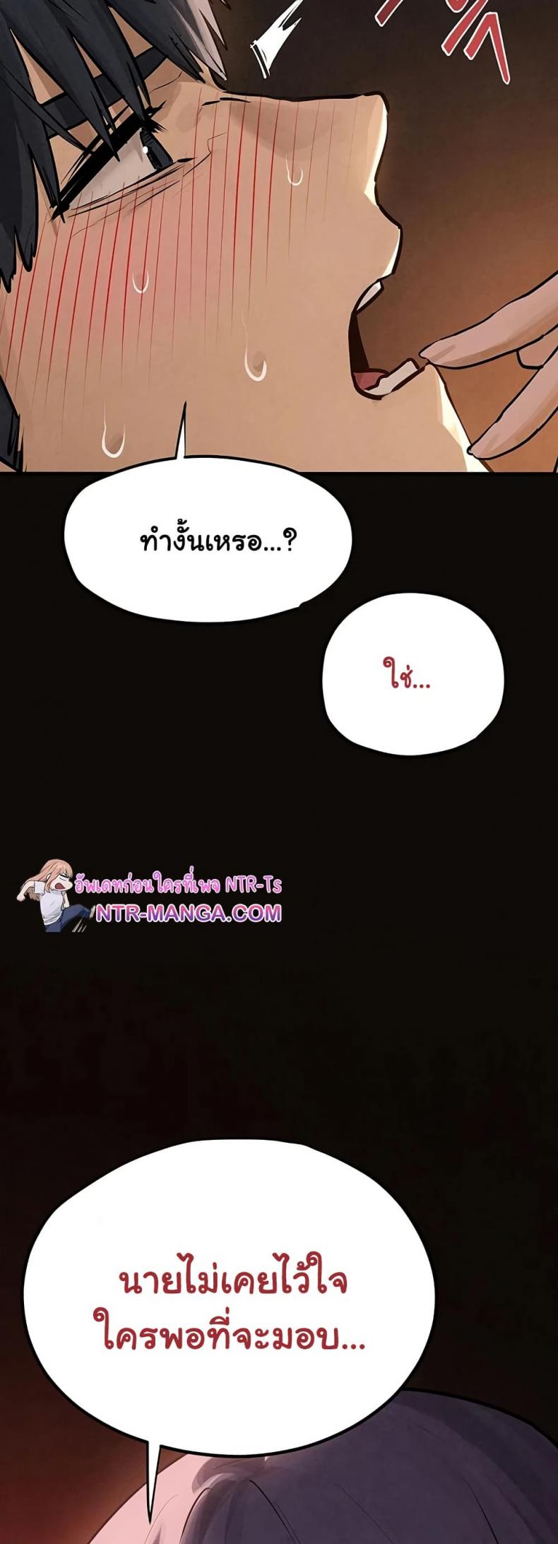 page-41