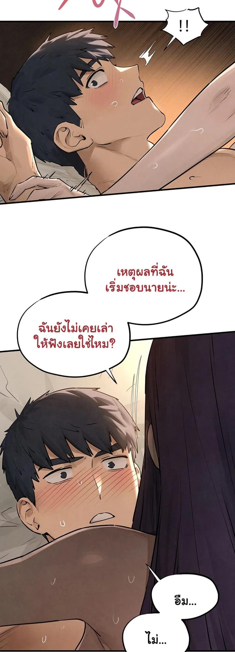 page-30