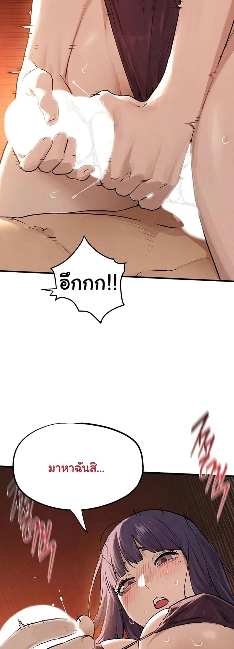 page-45