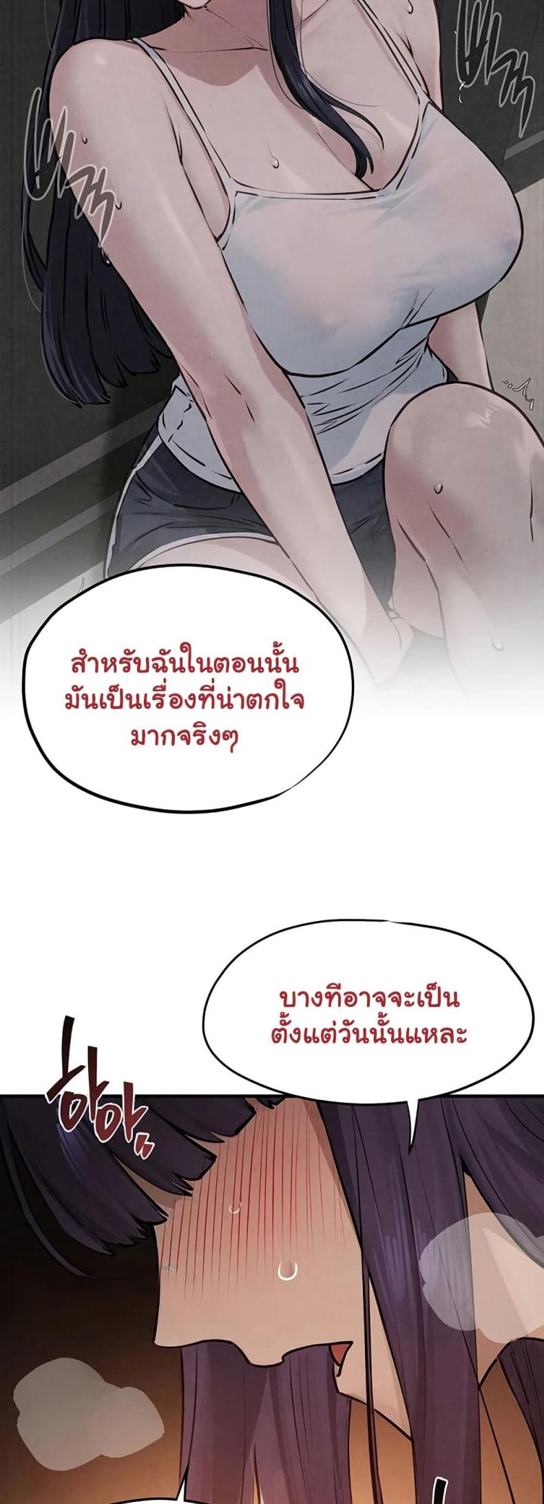 page-36