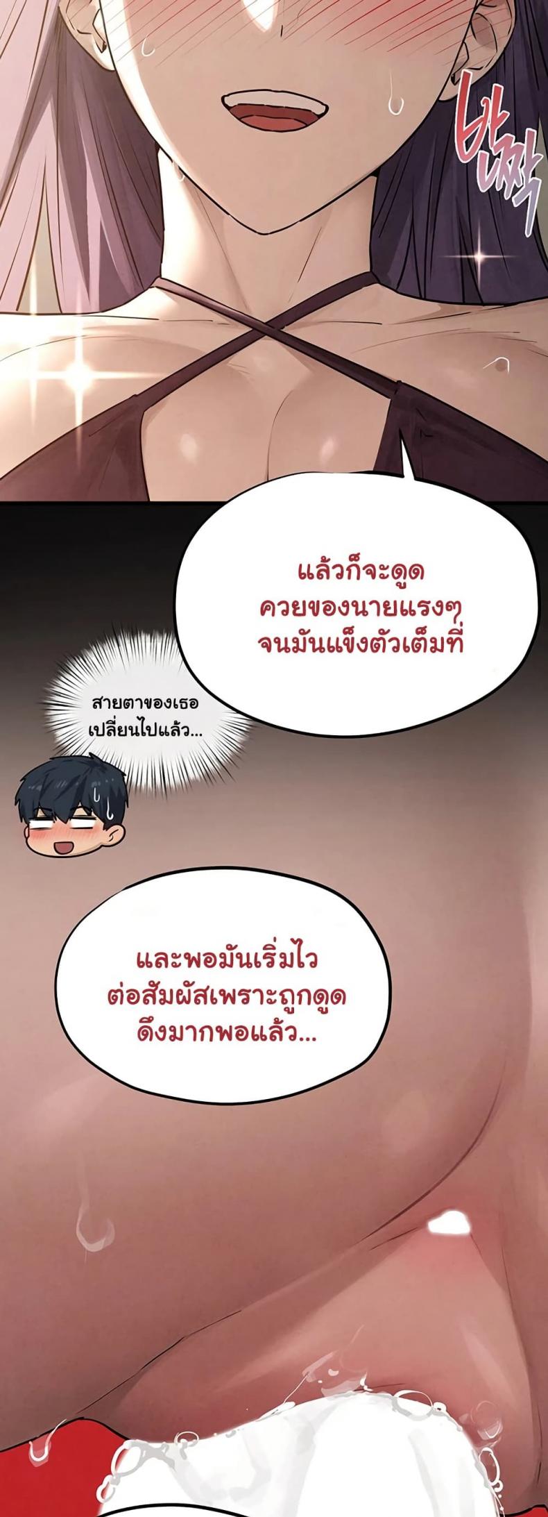 page-26