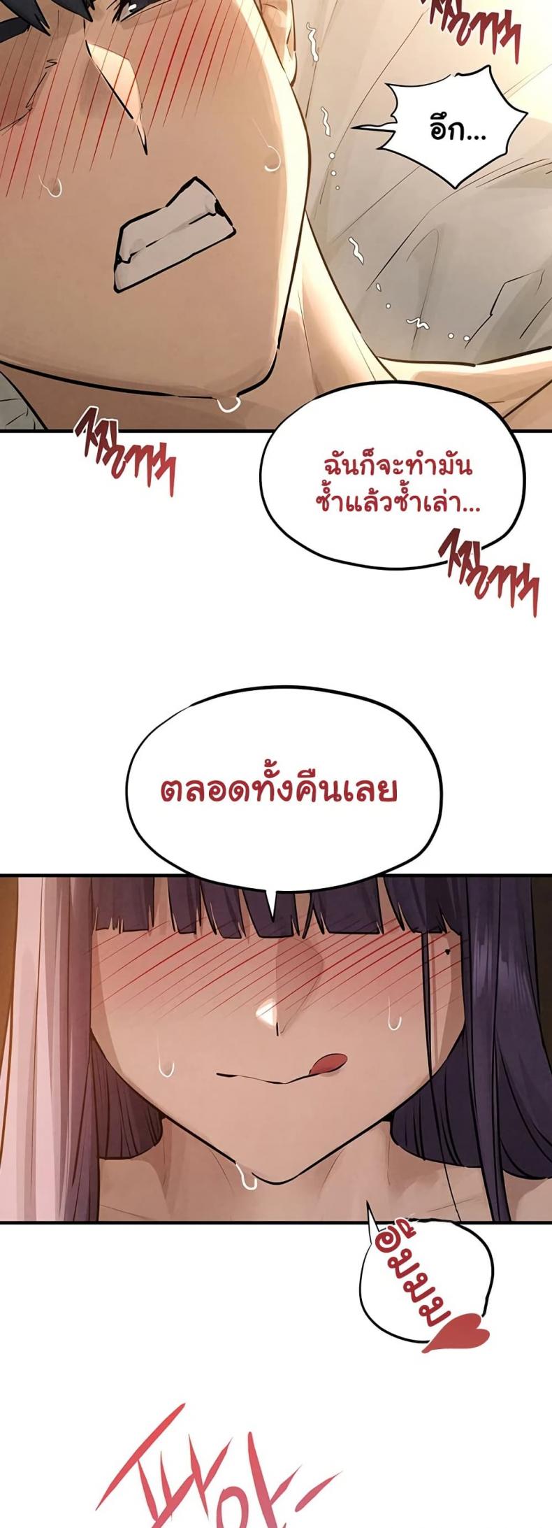 page-29