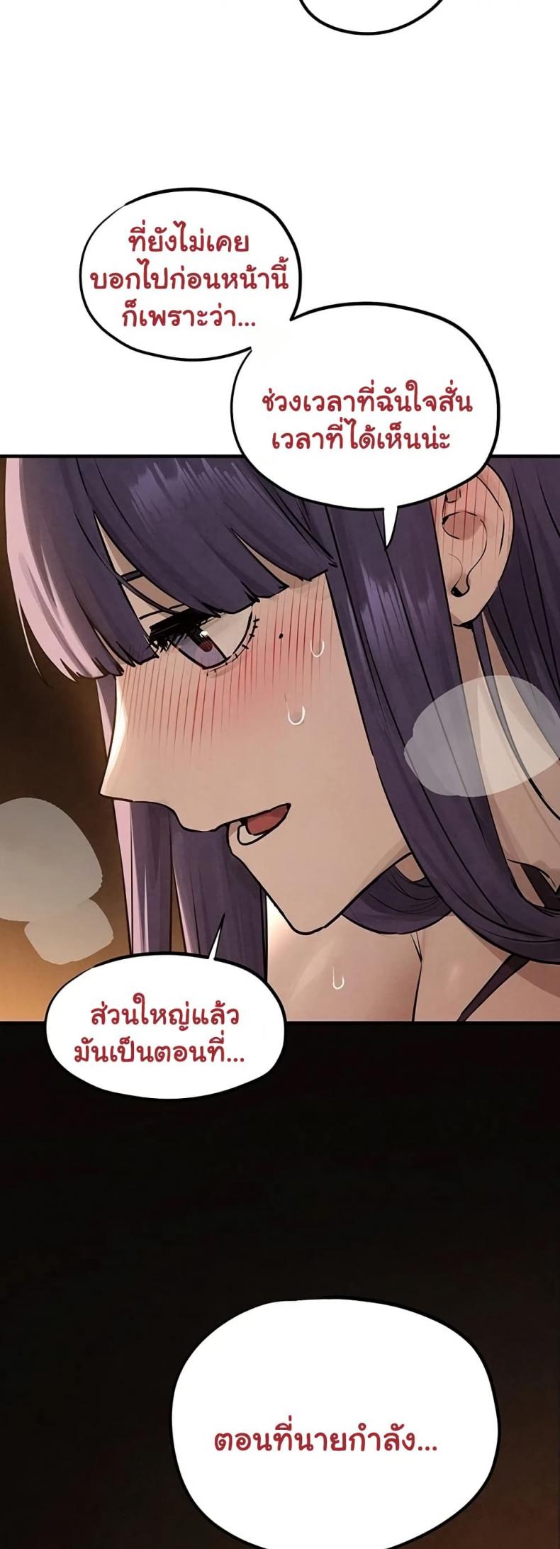 page-31