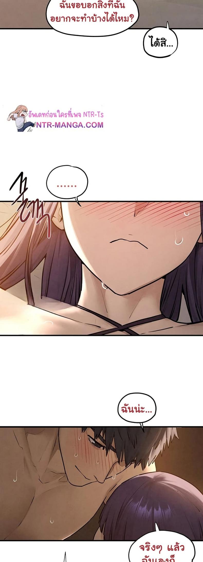 page-24