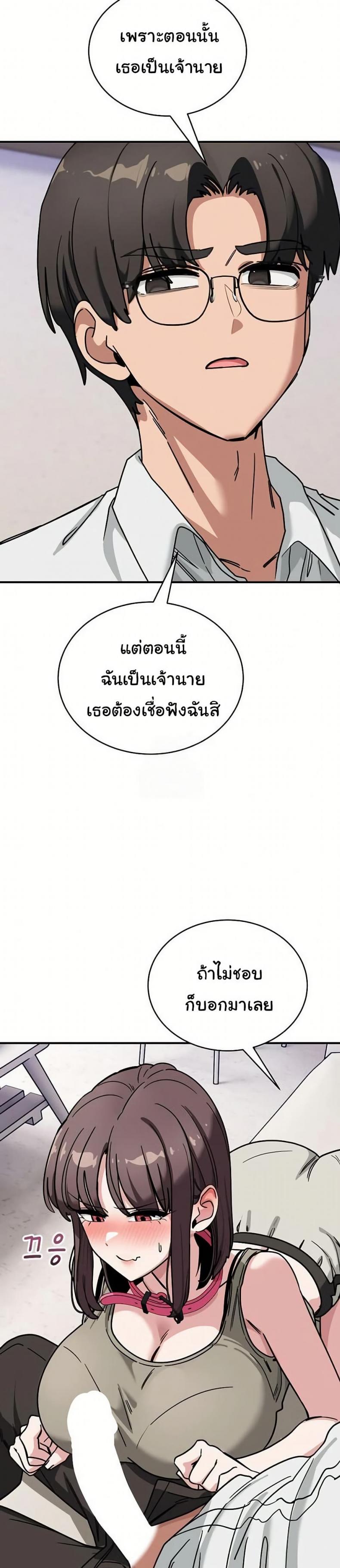 page-21