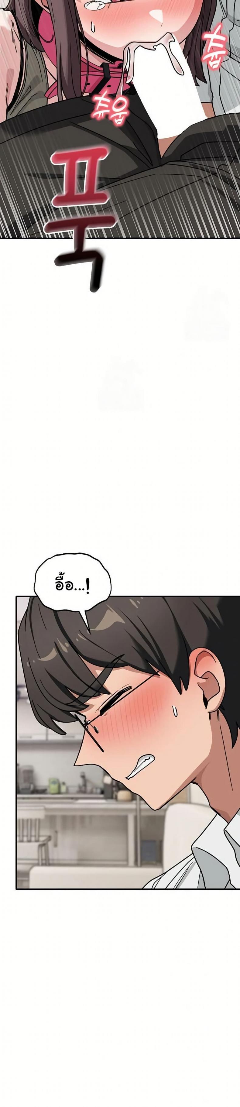 page-28