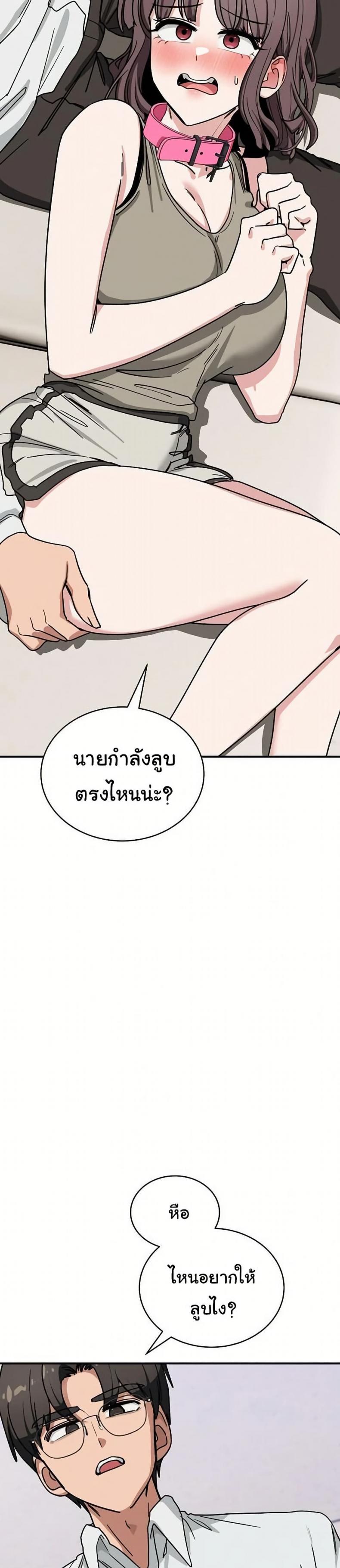 page-15