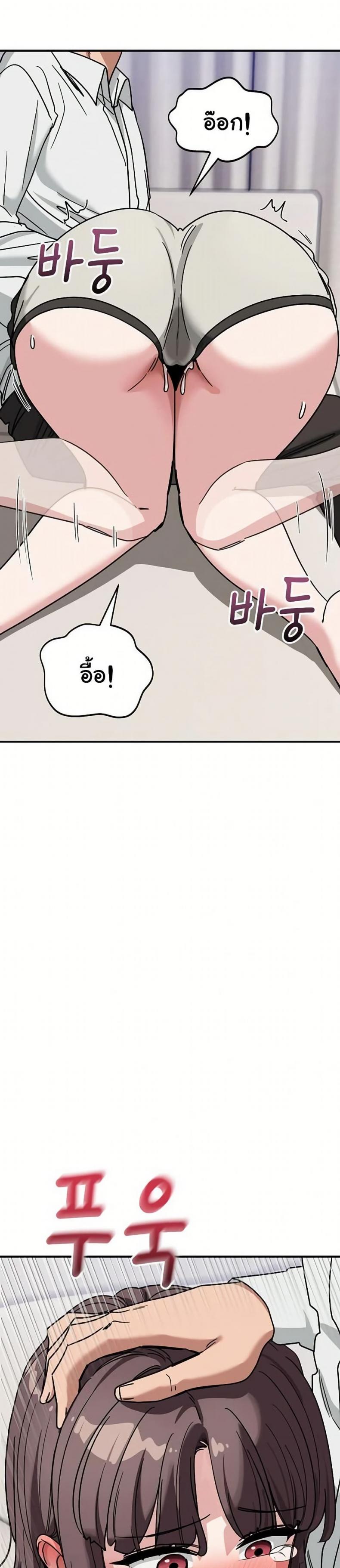 page-27