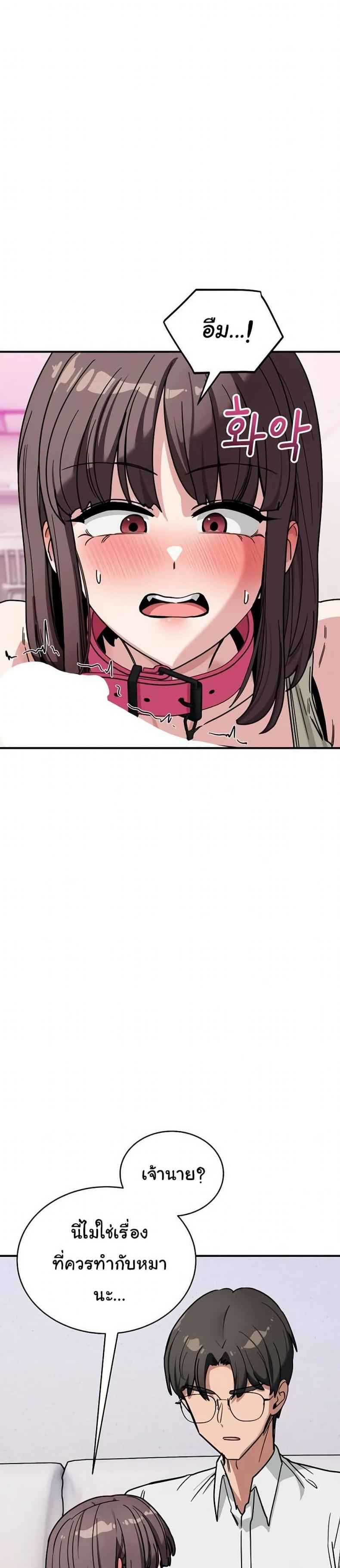 page-19