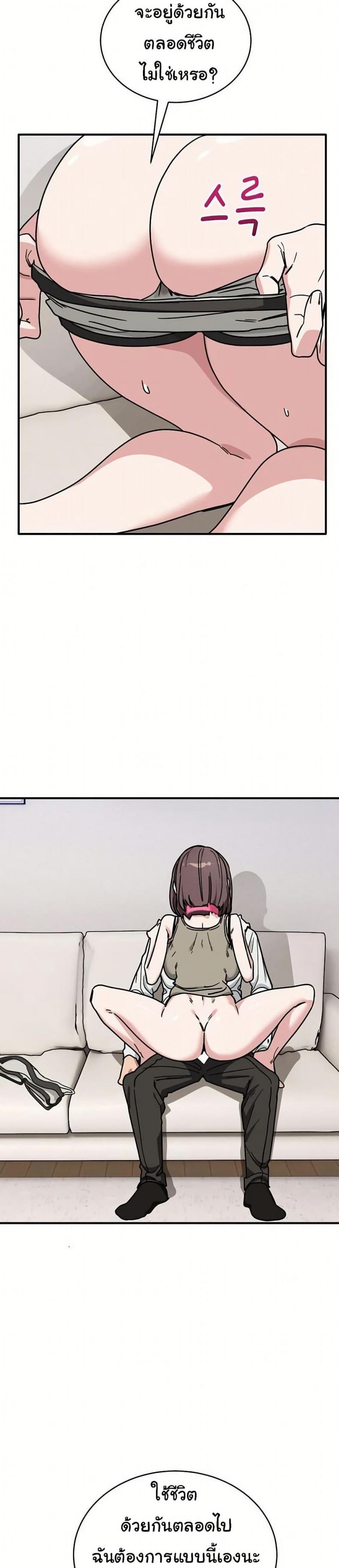page-34