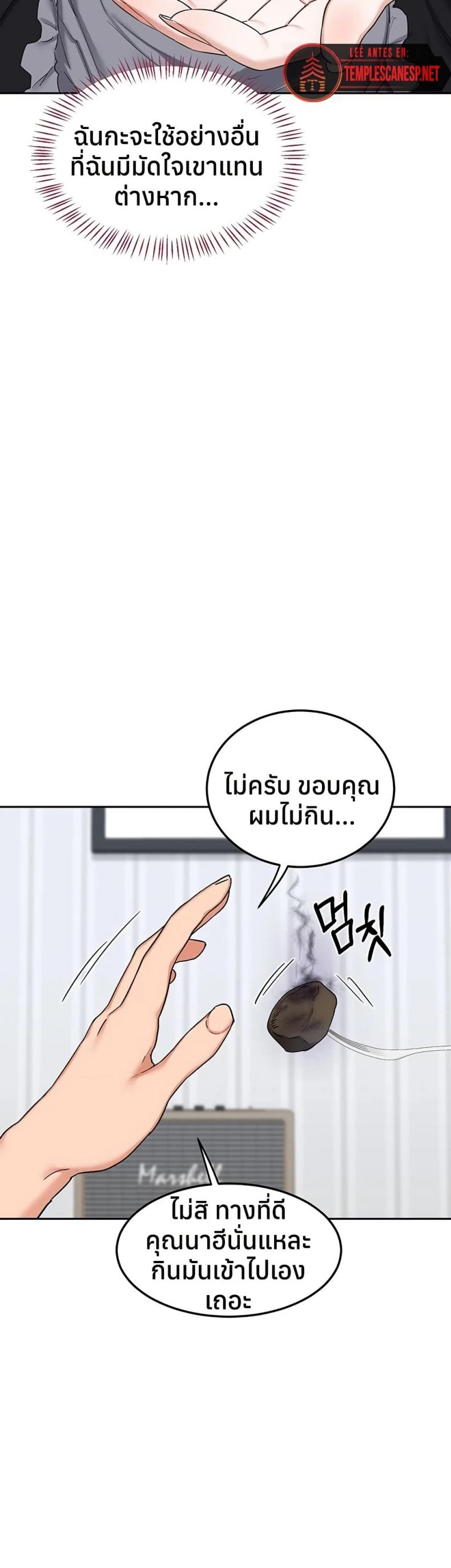 page-30