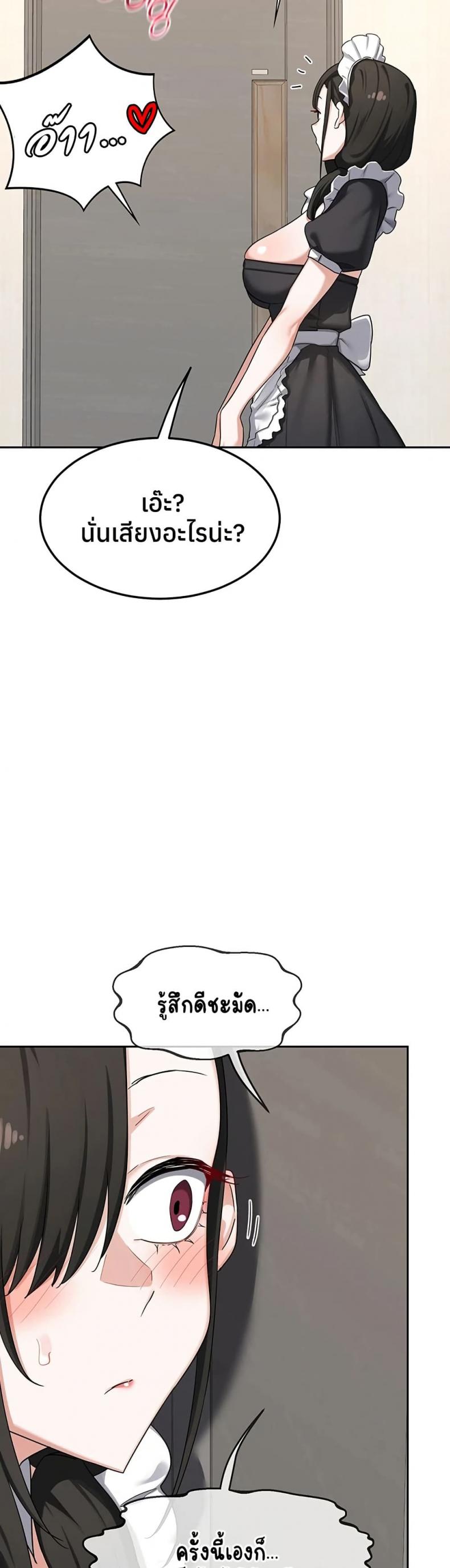 page-41
