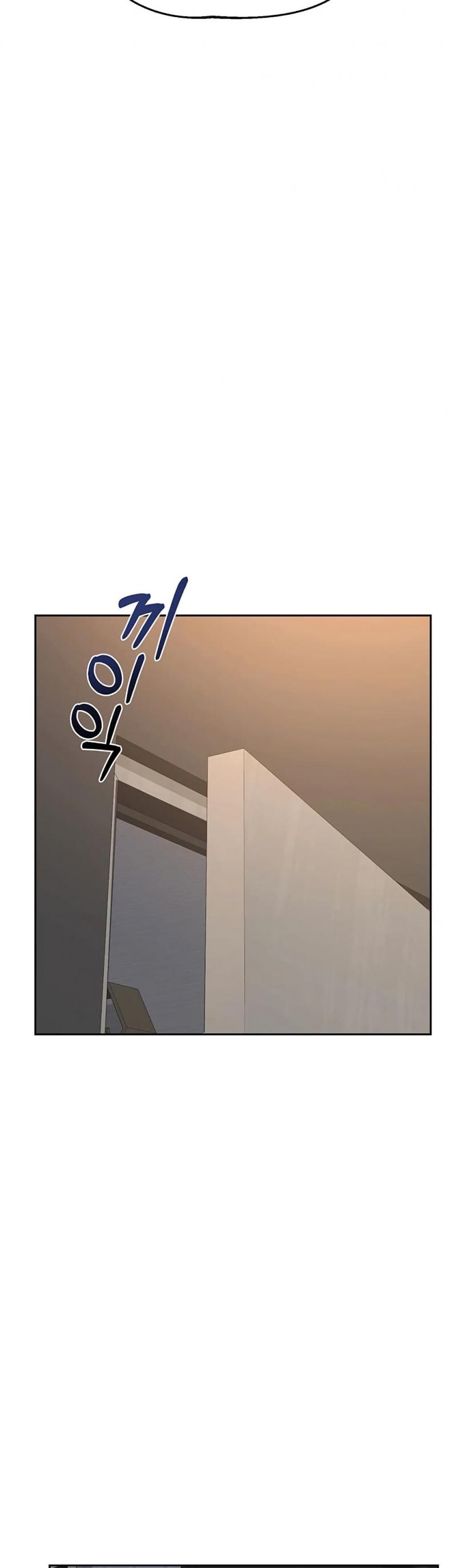 page-45
