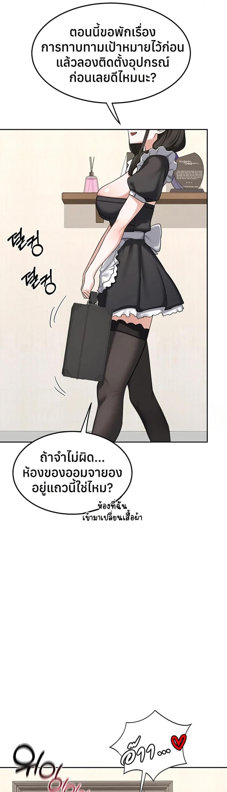 page-40