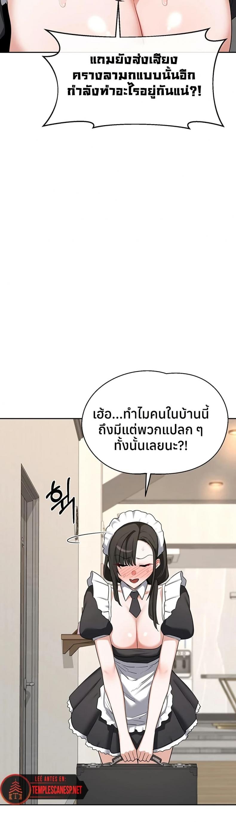 page-43
