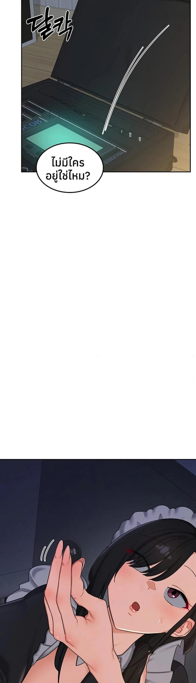 page-46