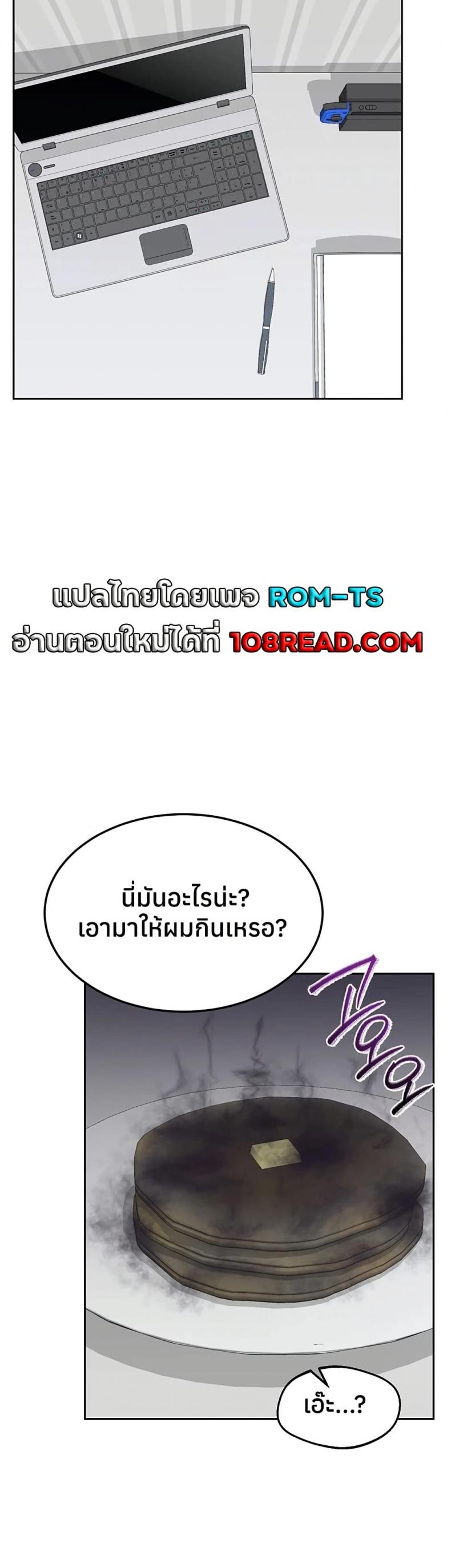 page-25