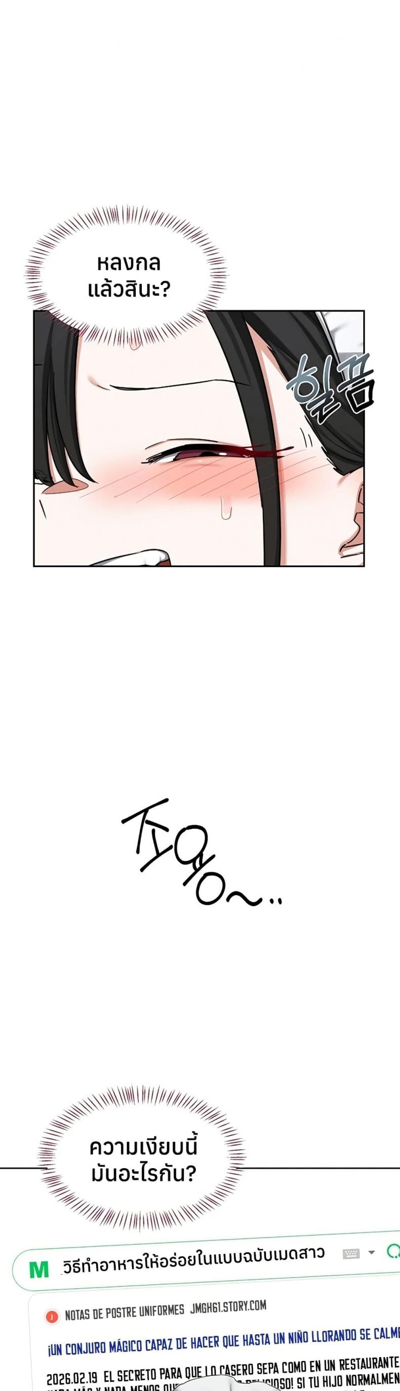 page-35