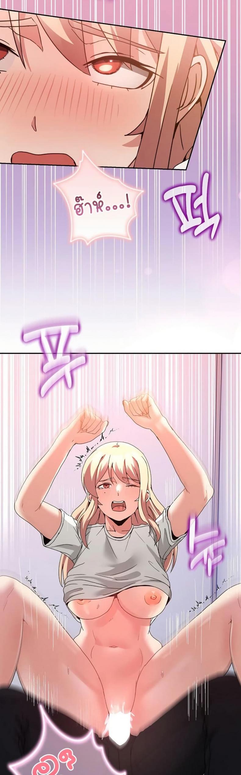 page-9