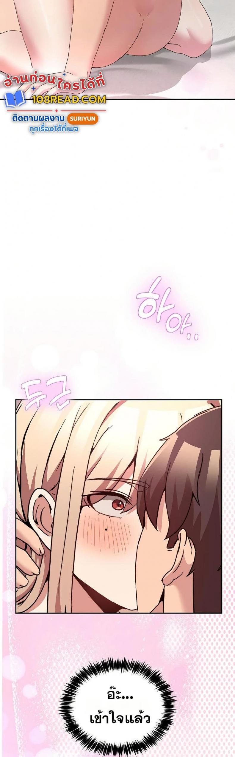 page-47