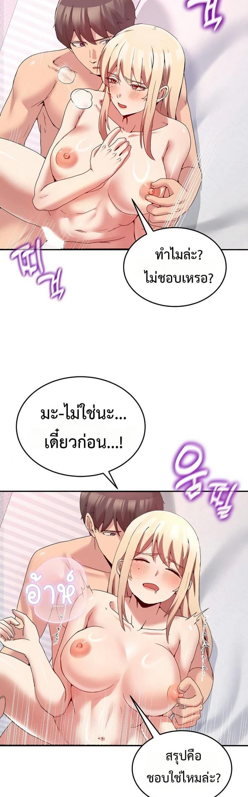 page-27