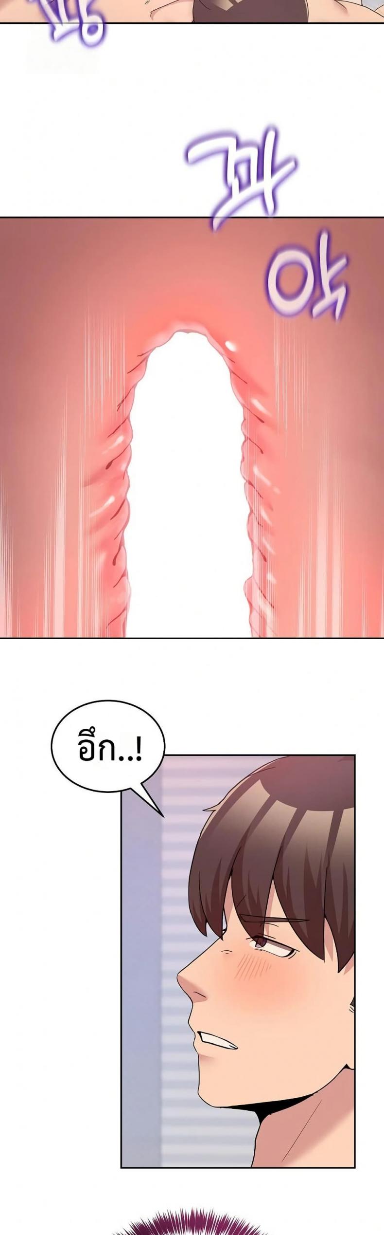 page-42
