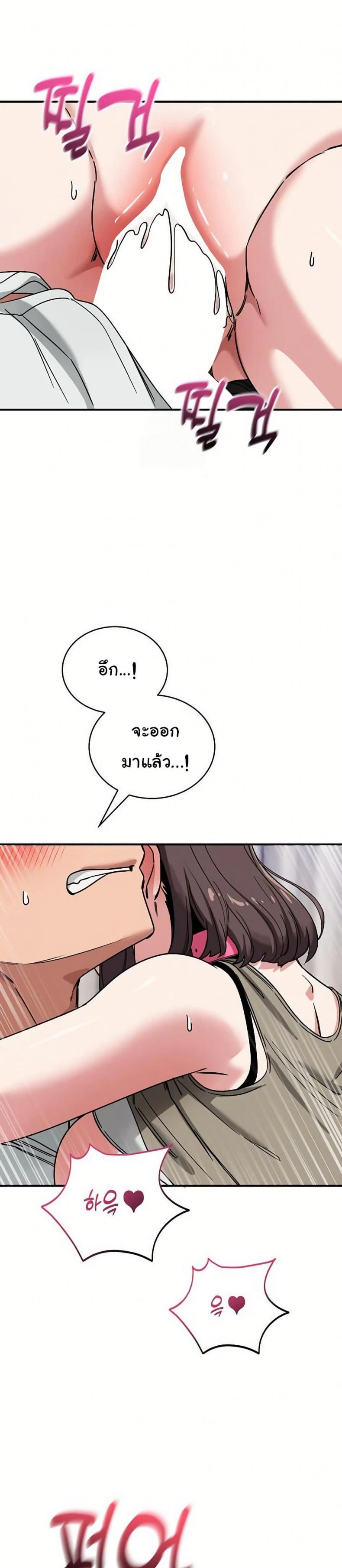 page-22