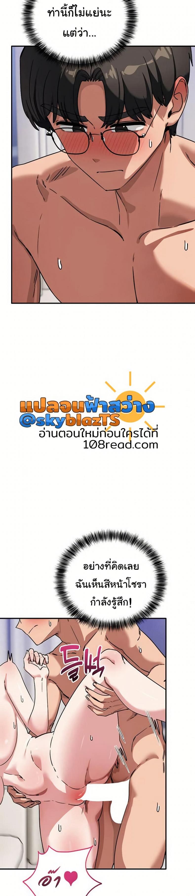 page-36