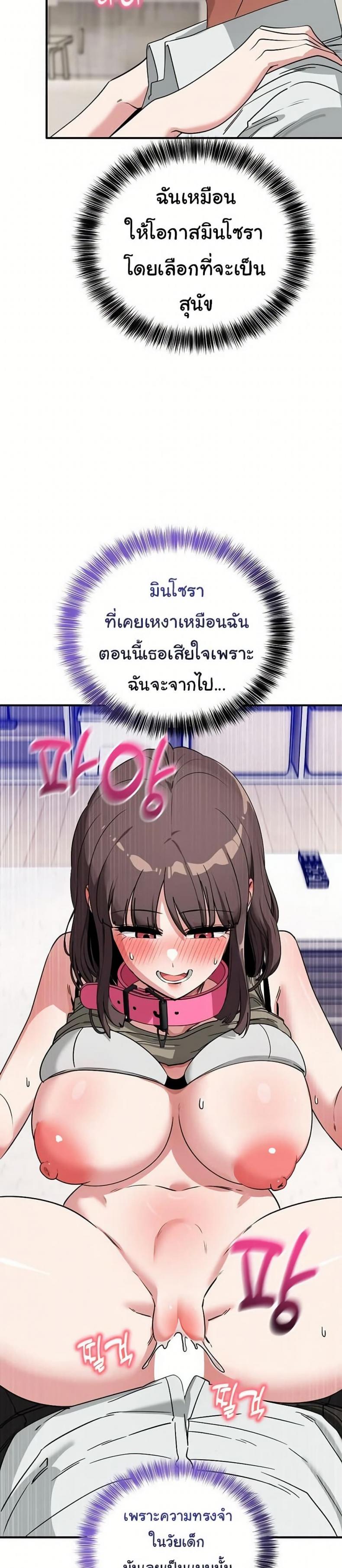 page-11