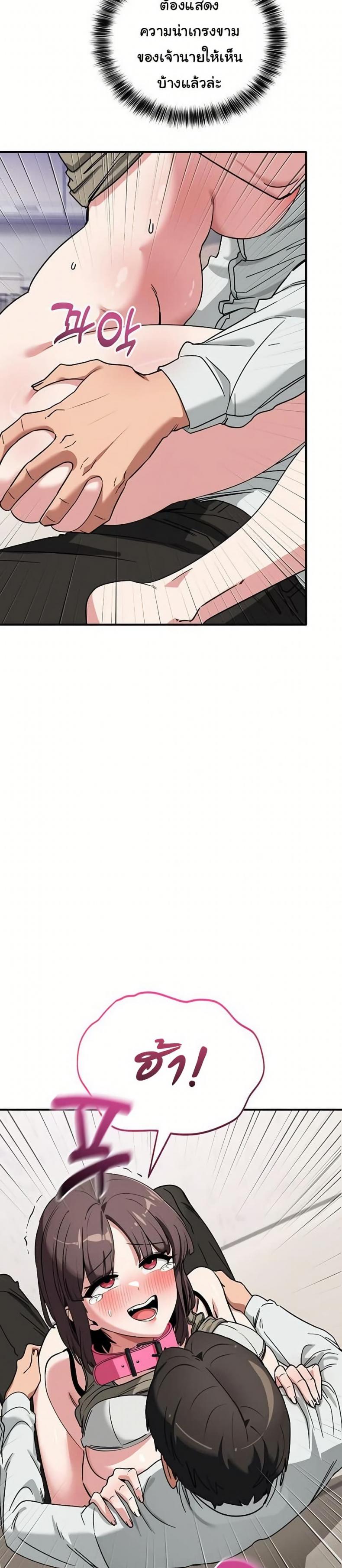 page-17