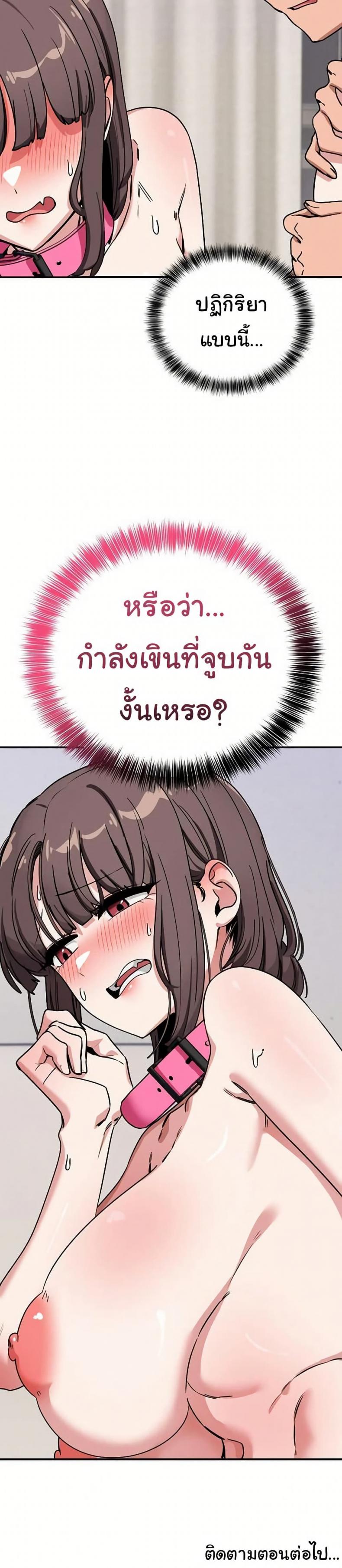 page-40