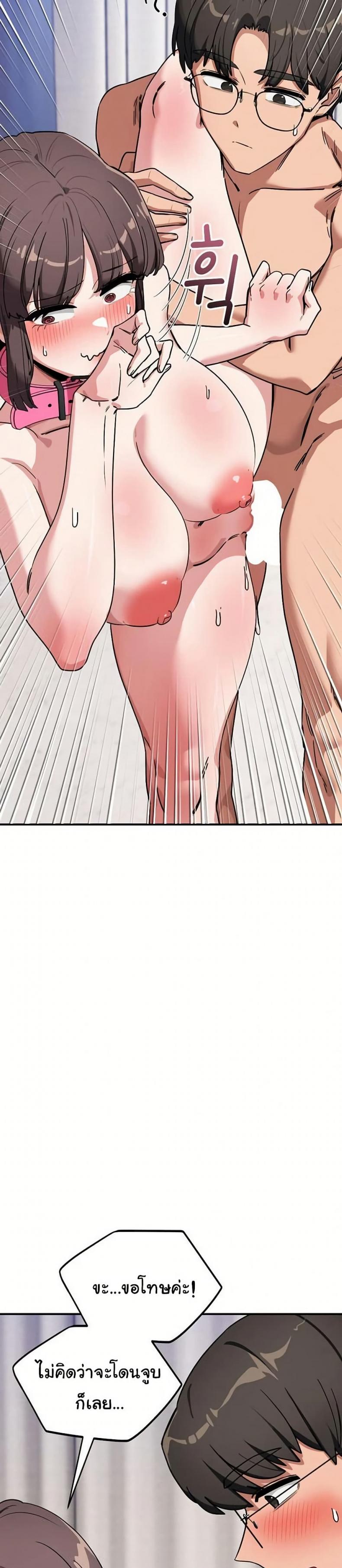 page-39