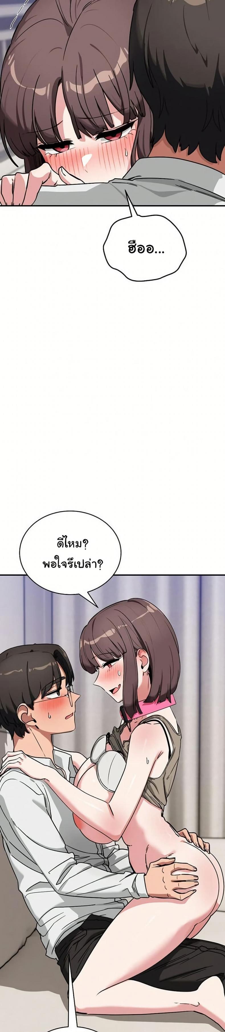 page-25