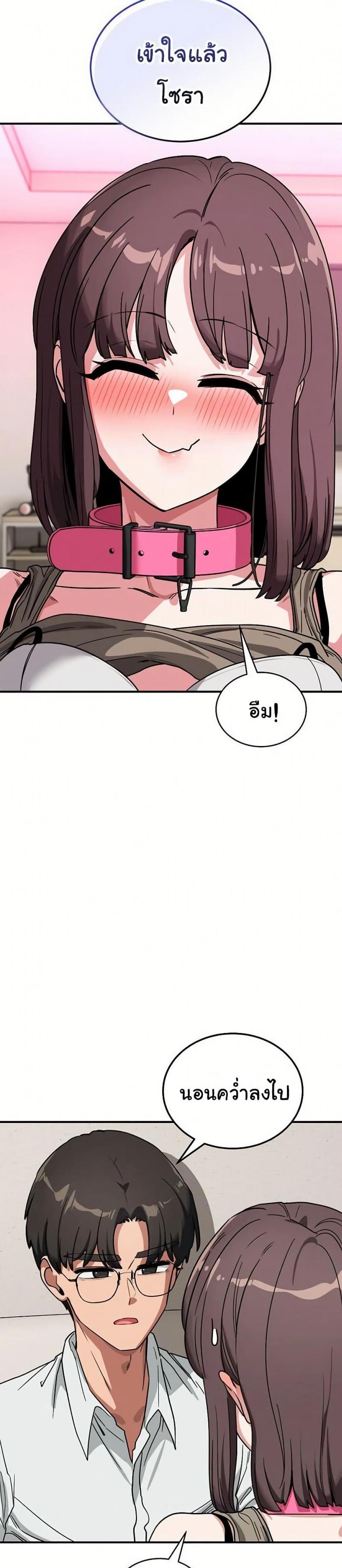 page-27