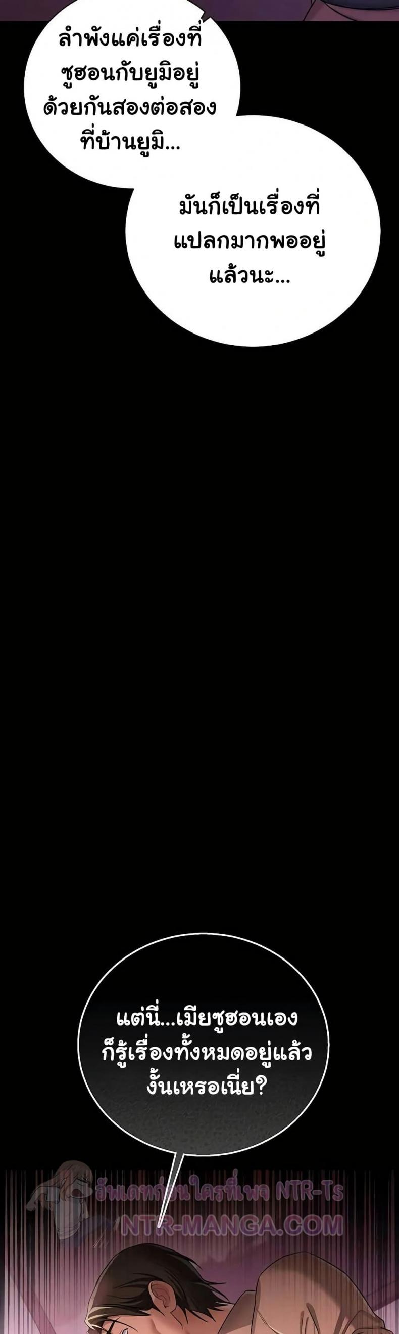 page-31