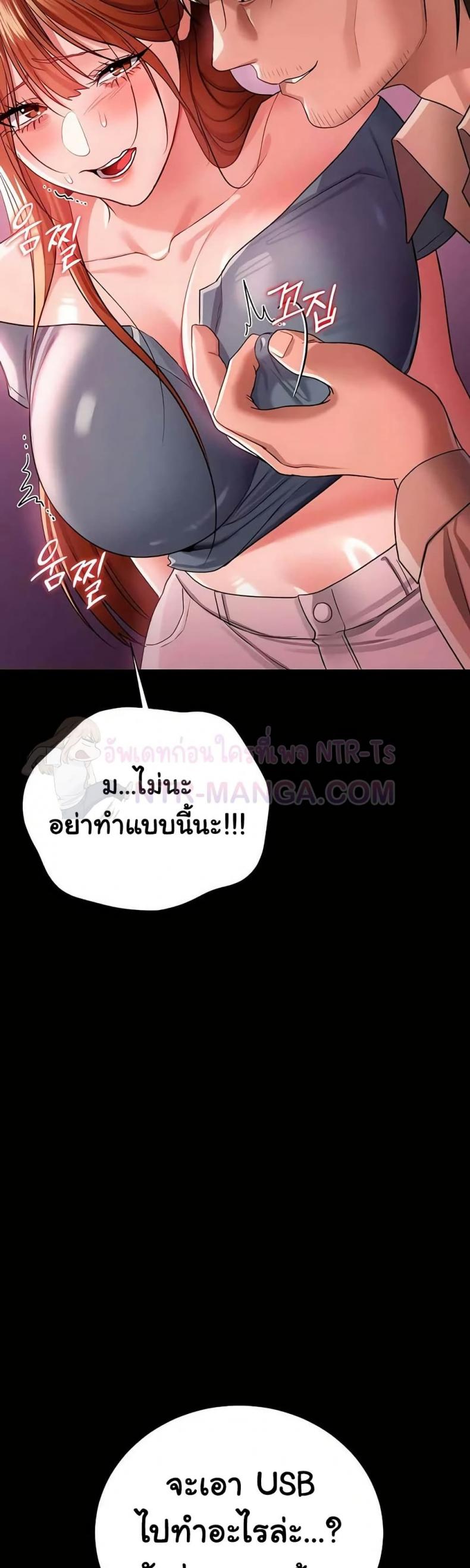 page-35