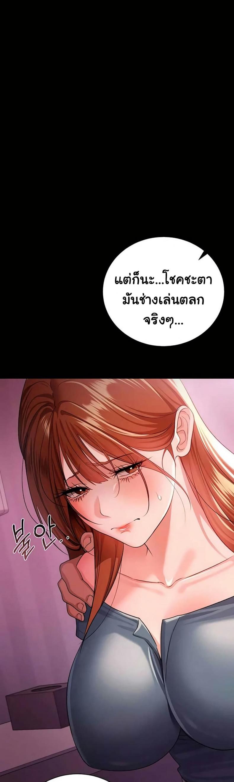 page-30