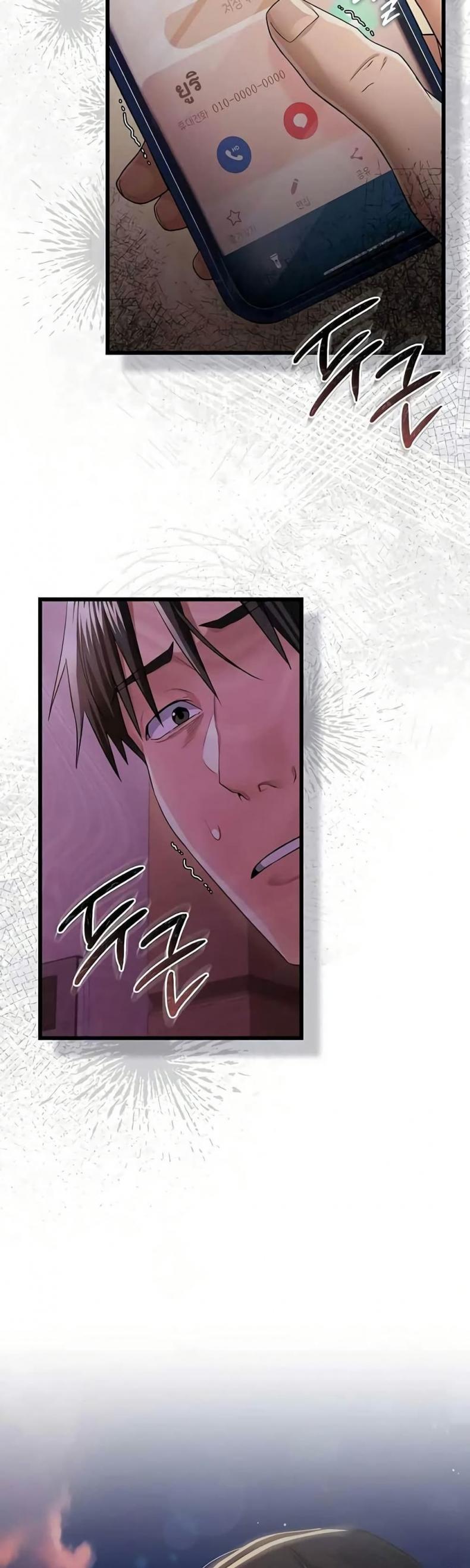 page-16