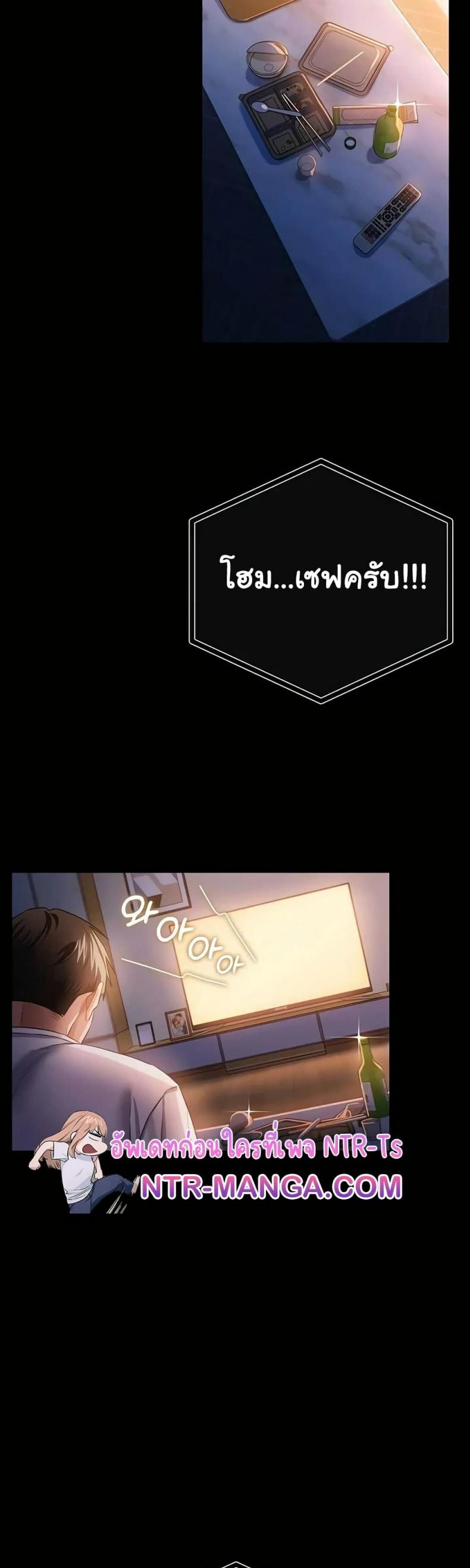 page-21
