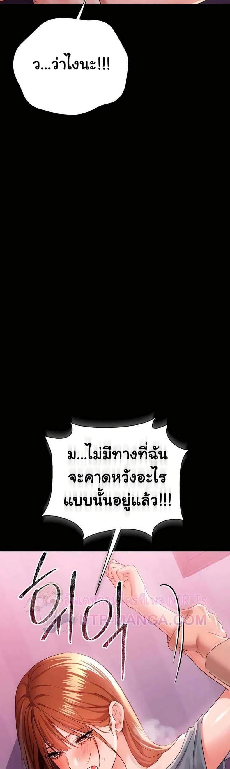 page-42
