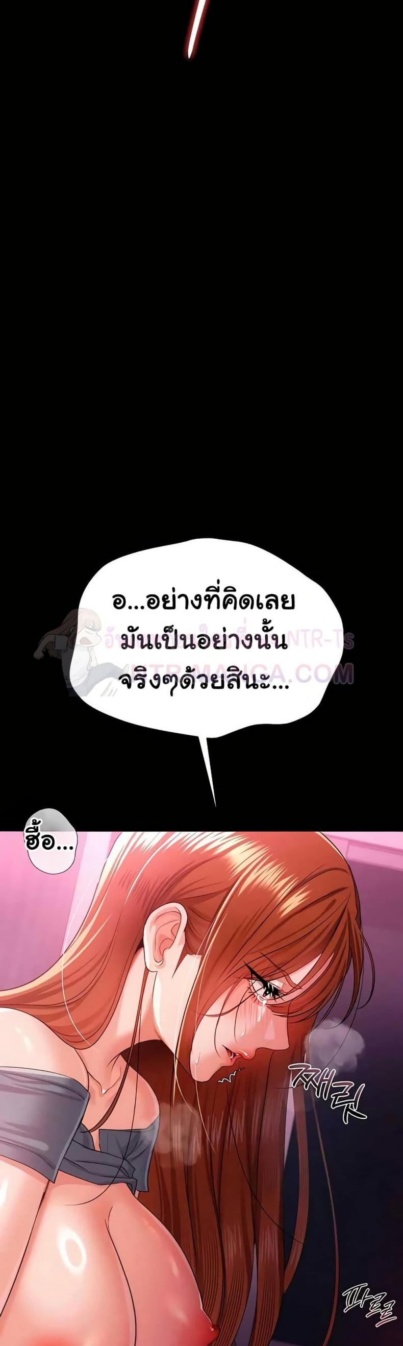 page-47