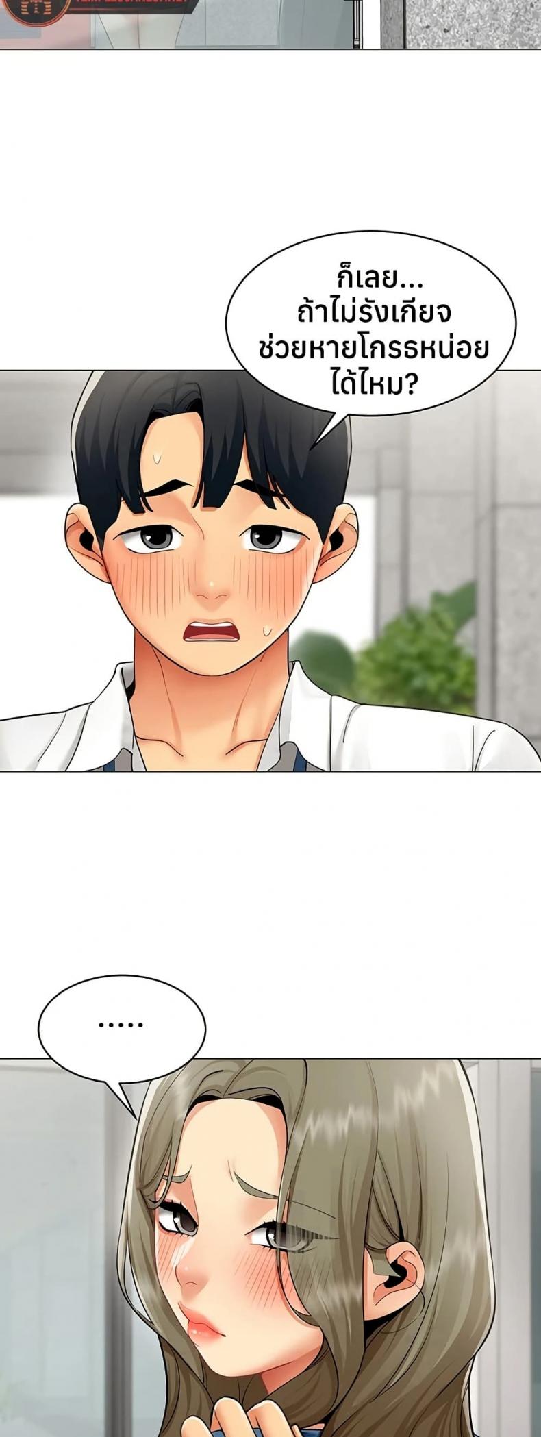 page-21