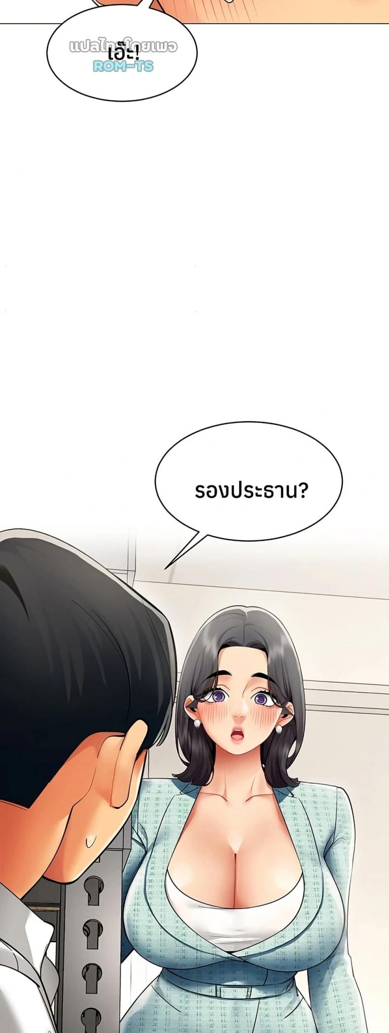 page-35