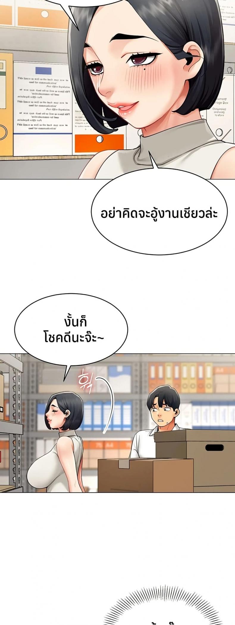 page-31