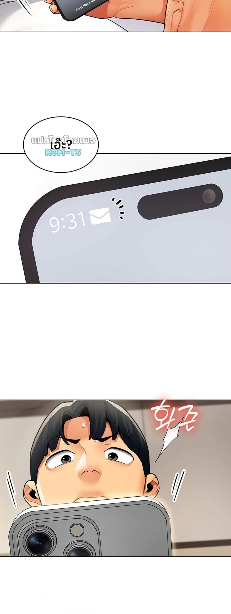 page-5