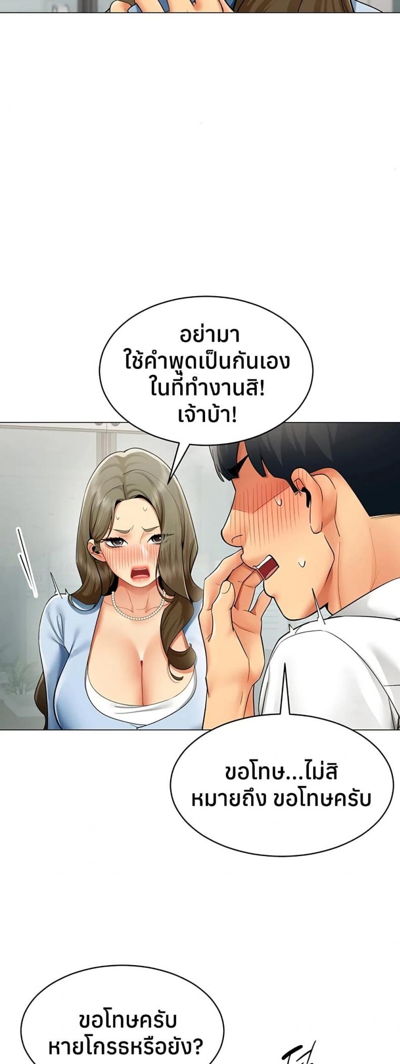 page-22