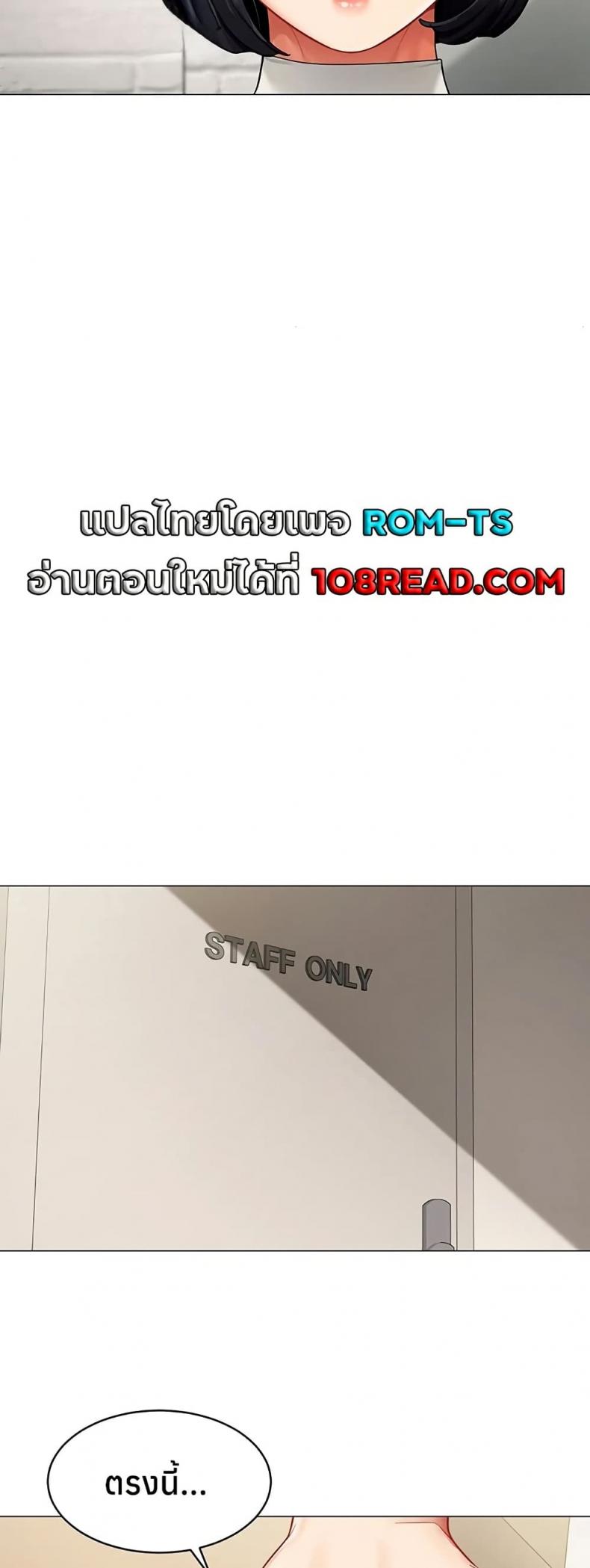 page-28